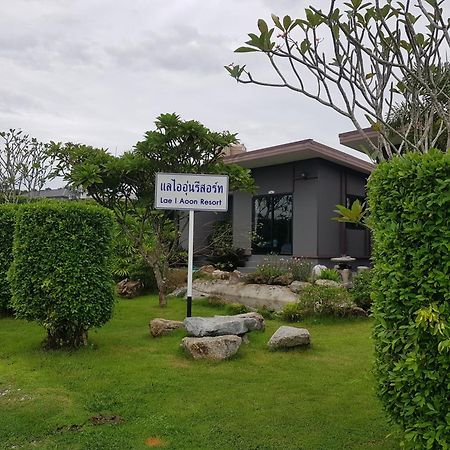 Hua Hin Lae I Aoon Hotel Exterior photo